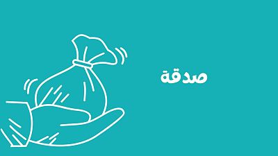 Qpay Image