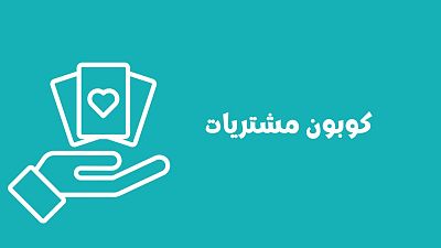 Qpay Image